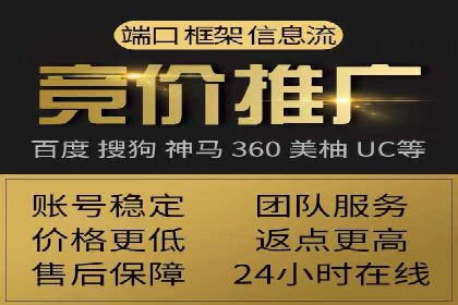 行业领先的信息流广告代理公司成功案例分享