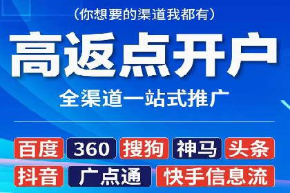 微信信息流广告的ROI（投资回报率）提升策略