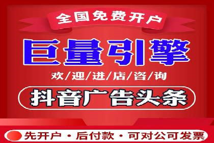 网站sem托管案例分享：如何精准投放广告