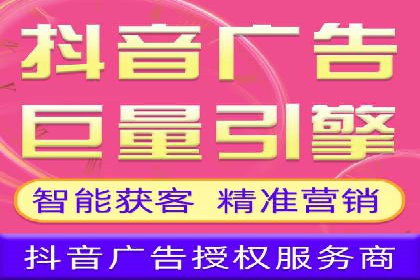 百度推广移动端优化，案例解析